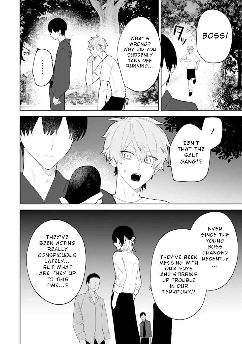 Page 13 Chapter 8.3 Date or Kill ~Himitsu no Matching~