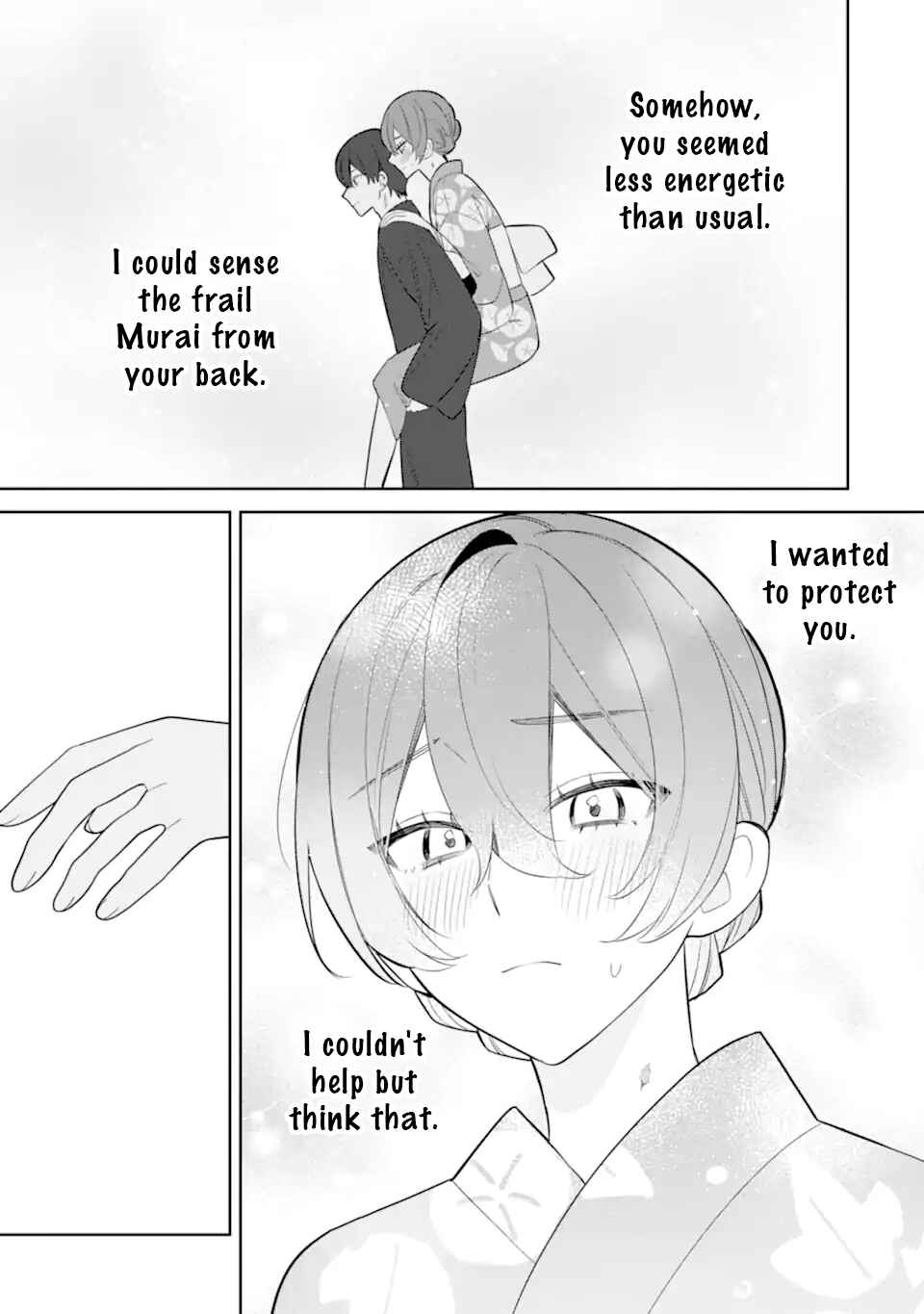 Page 4 Chapter 8.3 Date or Kill ~Himitsu no Matching~