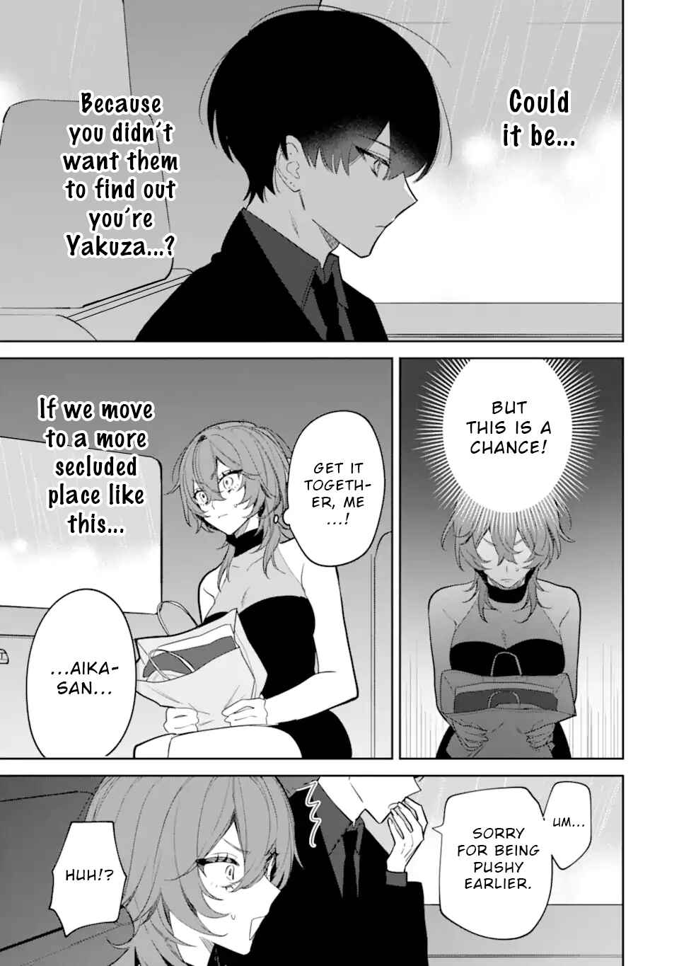 Page 13 Chapter 4.2 Date or Kill ~Himitsu no Matching~