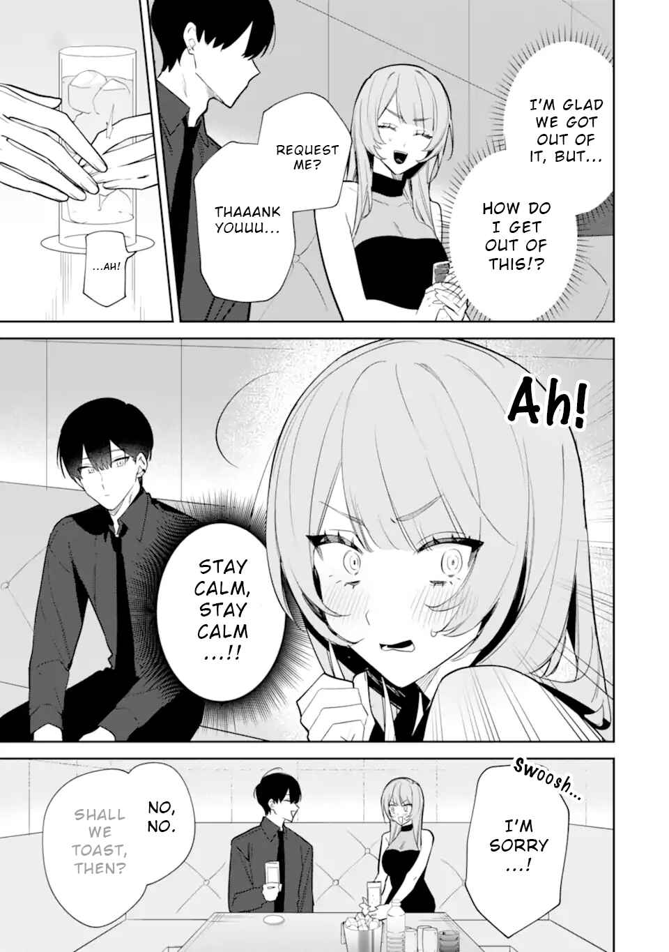 Page 5 Chapter 4.2 Date or Kill ~Himitsu no Matching~