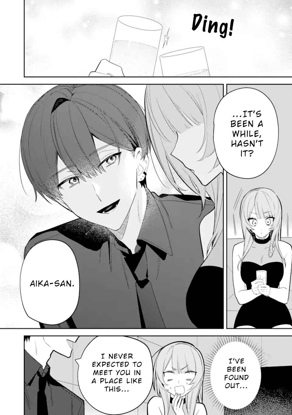 Page 6 Chapter 4.2 Date or Kill ~Himitsu no Matching~