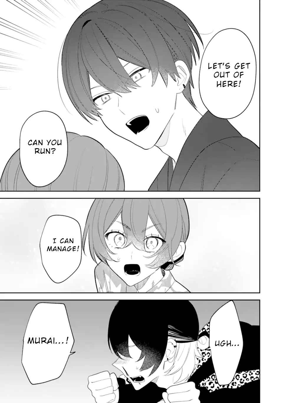 Page 11 Chapter 9.2 Date or Kill ~Himitsu no Matching~