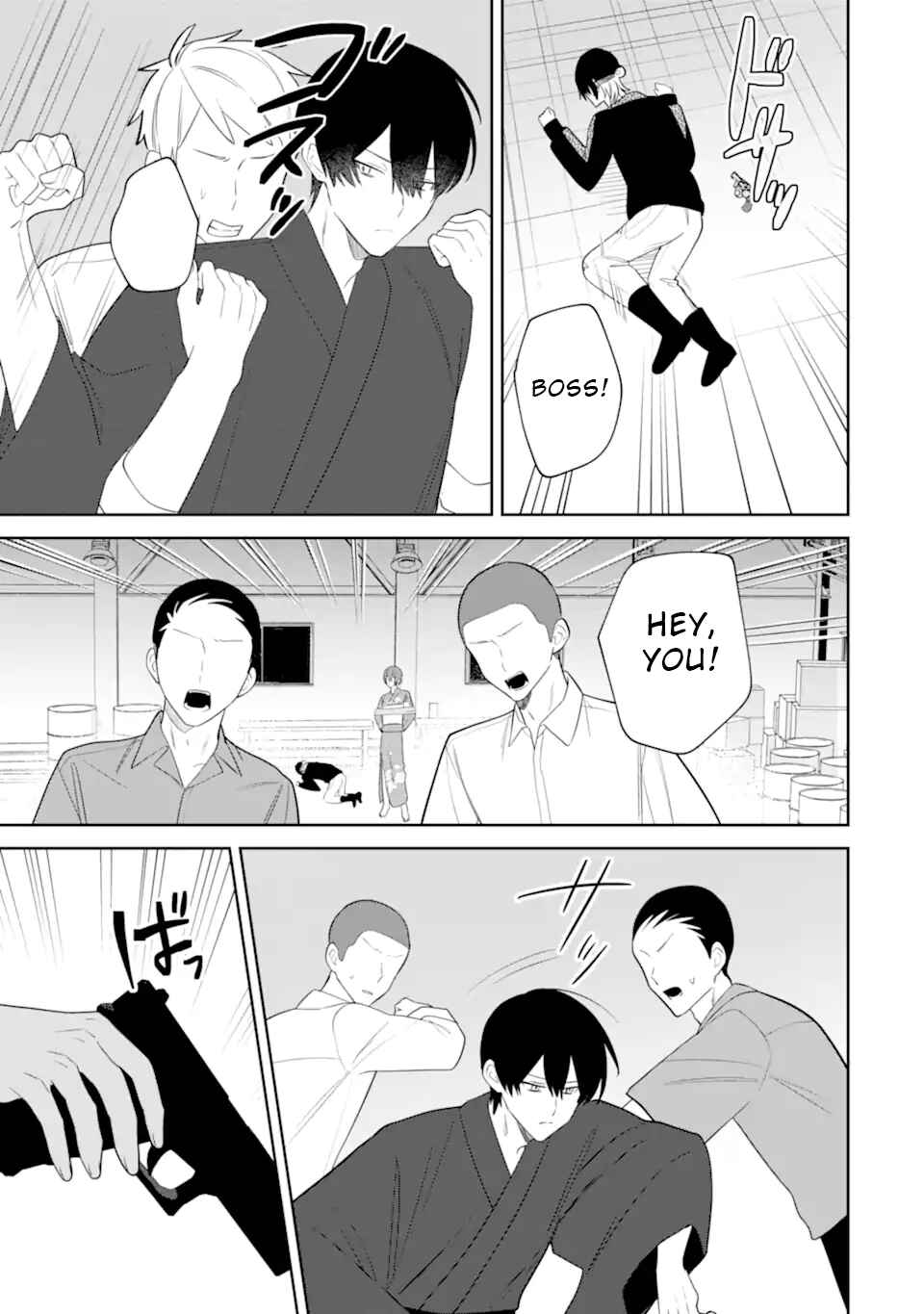 Page 9 Chapter 9.2 Date or Kill ~Himitsu no Matching~