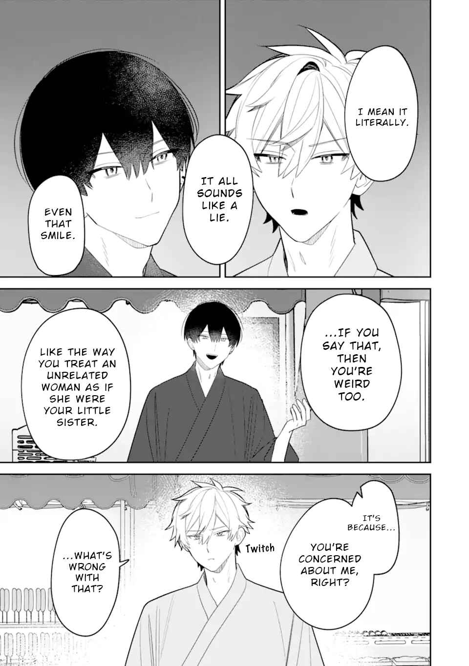 Page 1 Chapter 7.3 Date or Kill ~Himitsu no Matching~
