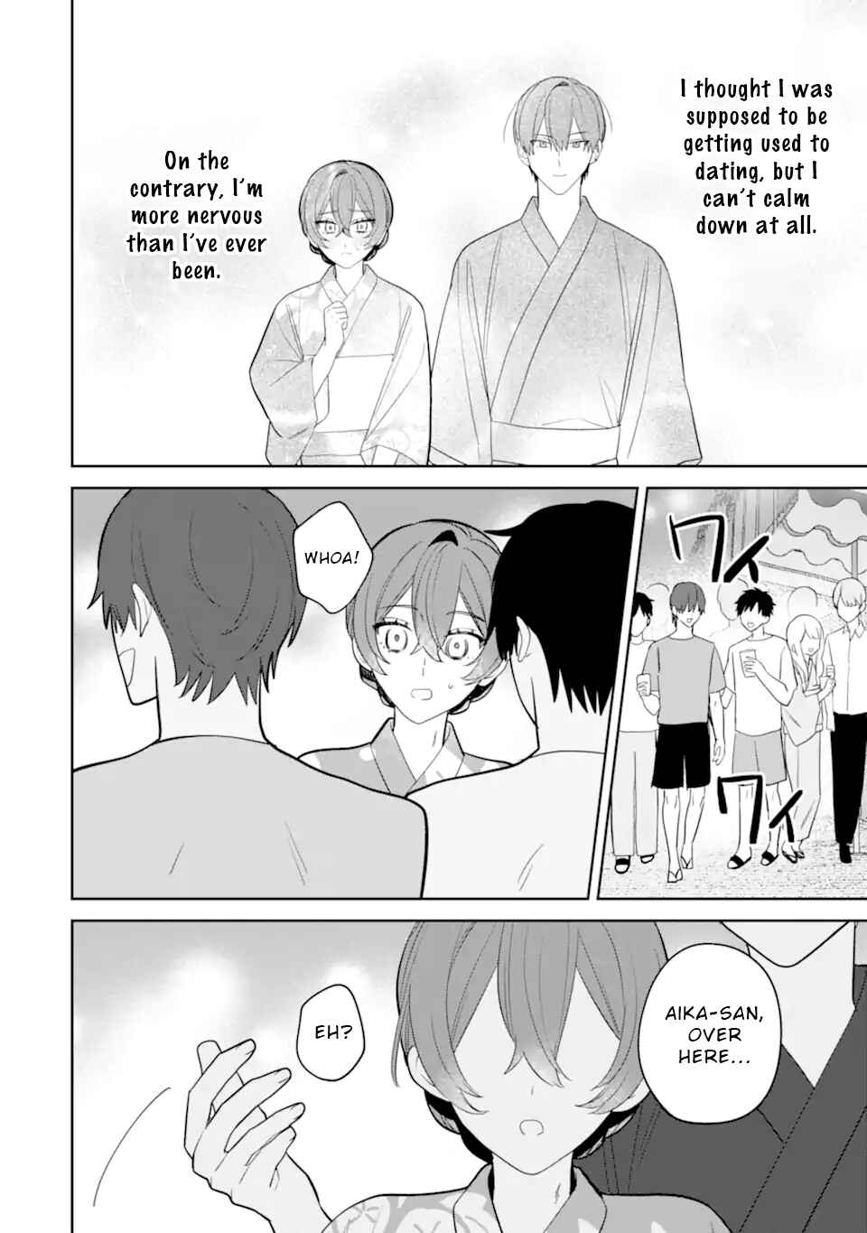 Page 6 Chapter 7.3 Date or Kill ~Himitsu no Matching~