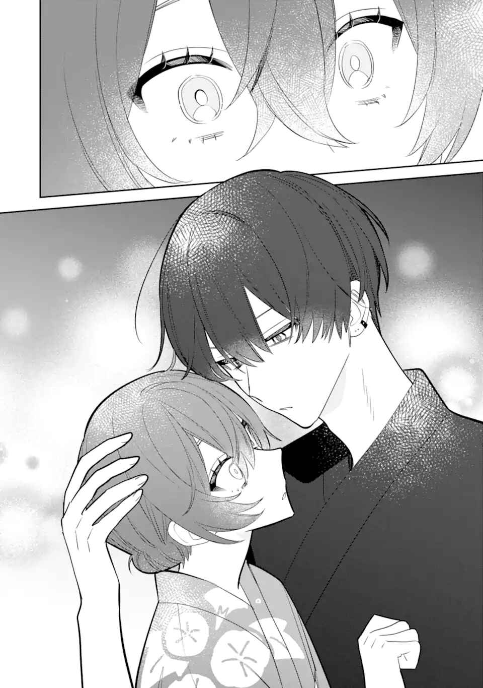 Page 8 Chapter 7.3 Date or Kill ~Himitsu no Matching~