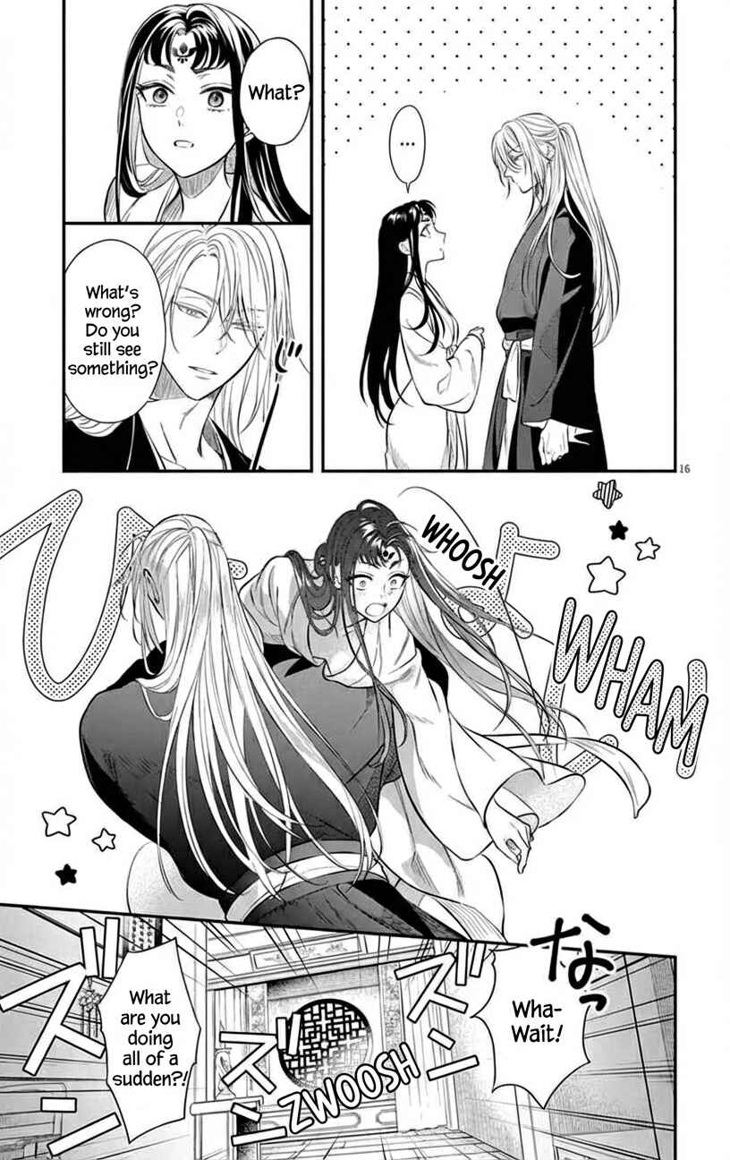 Page 16 Chapter 7 Gokuakujotei no Koukyu