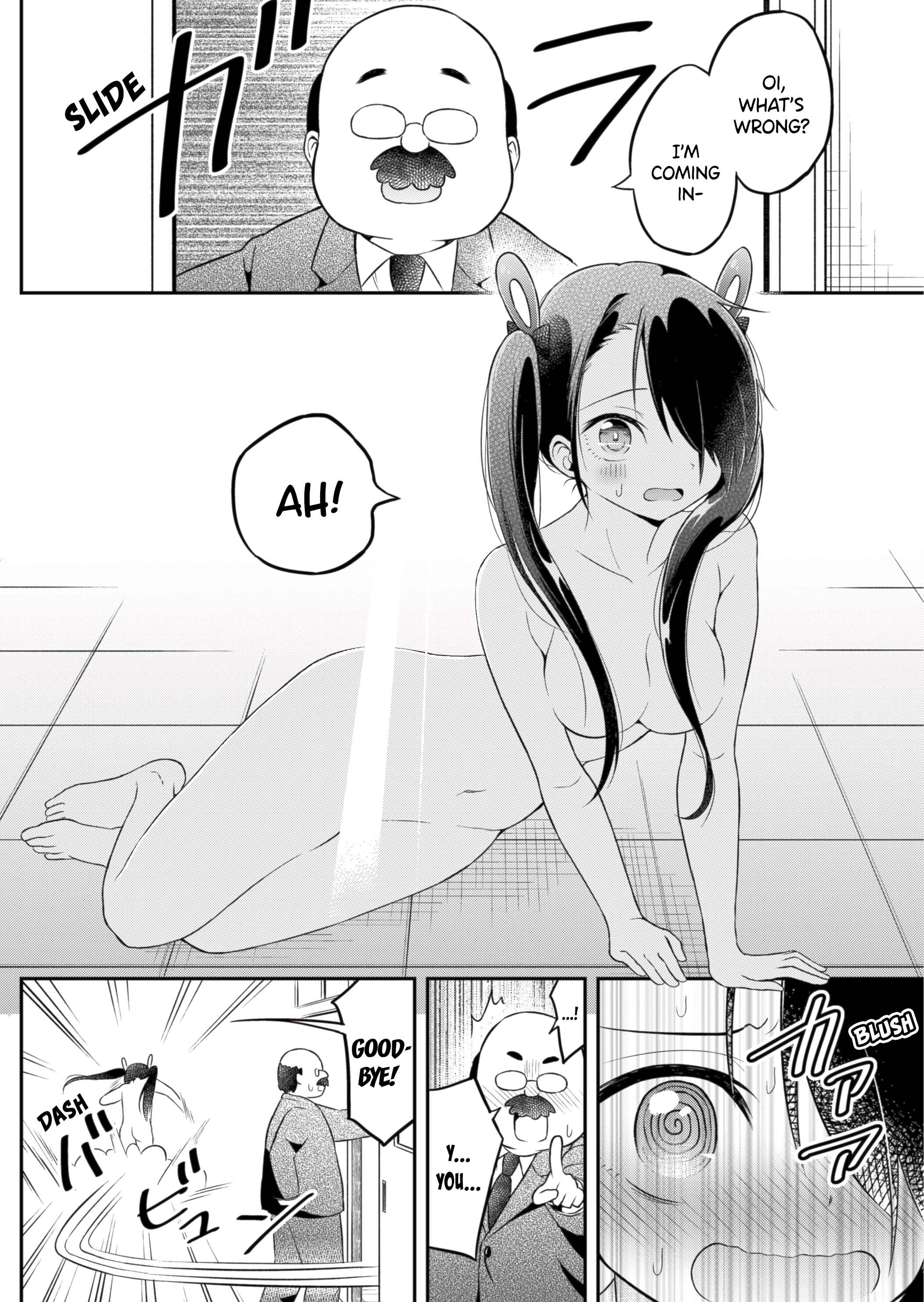 Page 4 Chapter Unknown_db42 Sugu ni Henshin ga Tokeru Uchuujin no Hanashi