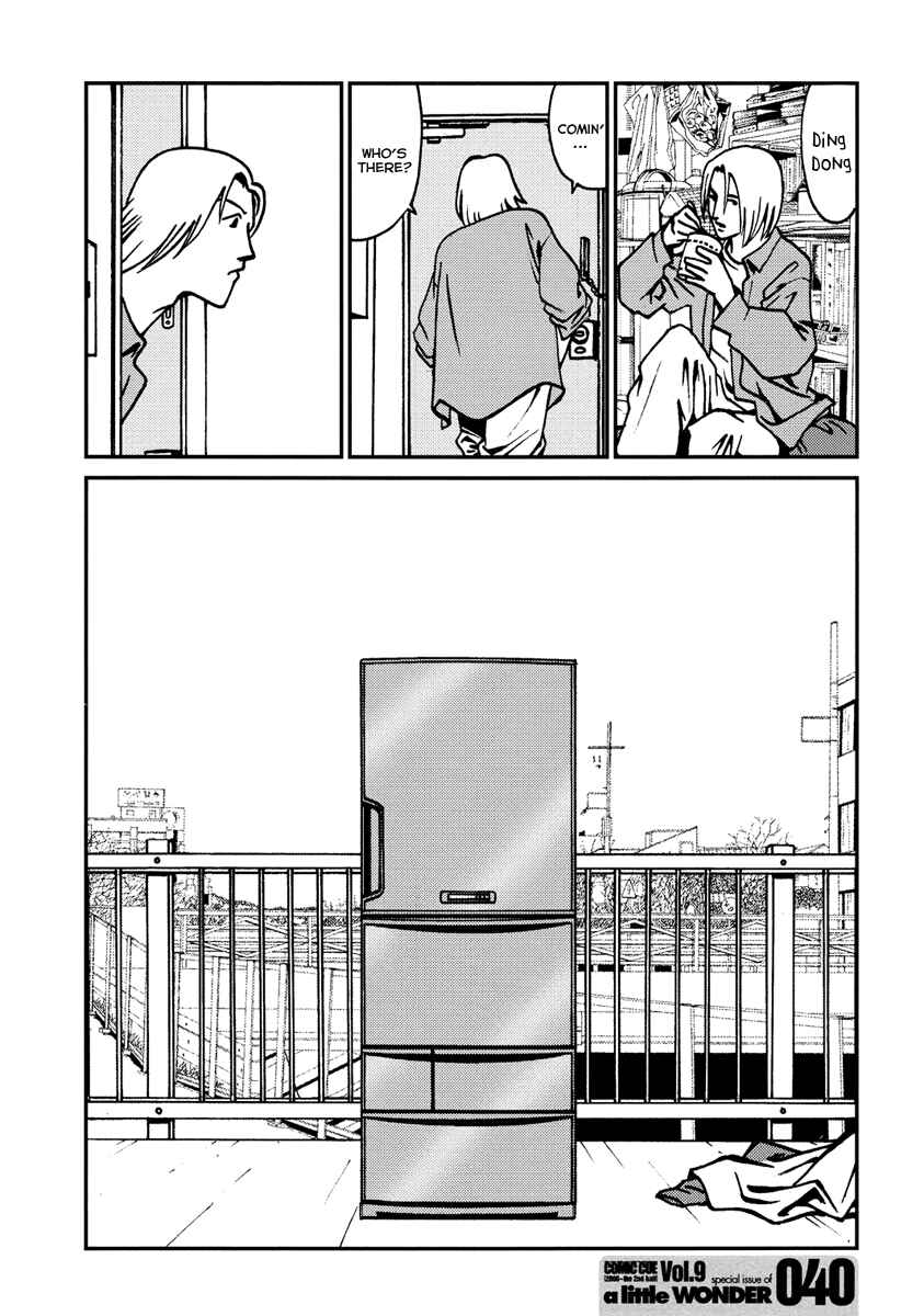 Page 13 Chapter Unknown_12c6 The Female Fridge No. 1
