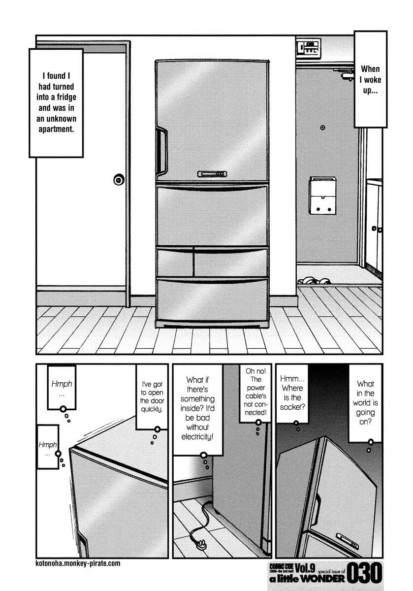 Page 3 Chapter Unknown_12c6 The Female Fridge No. 1