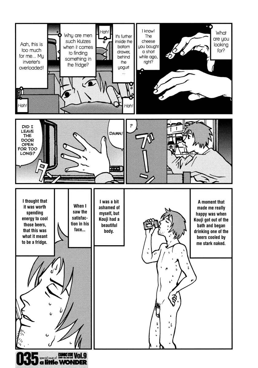 Page 8 Chapter Unknown_12c6 The Female Fridge No. 1