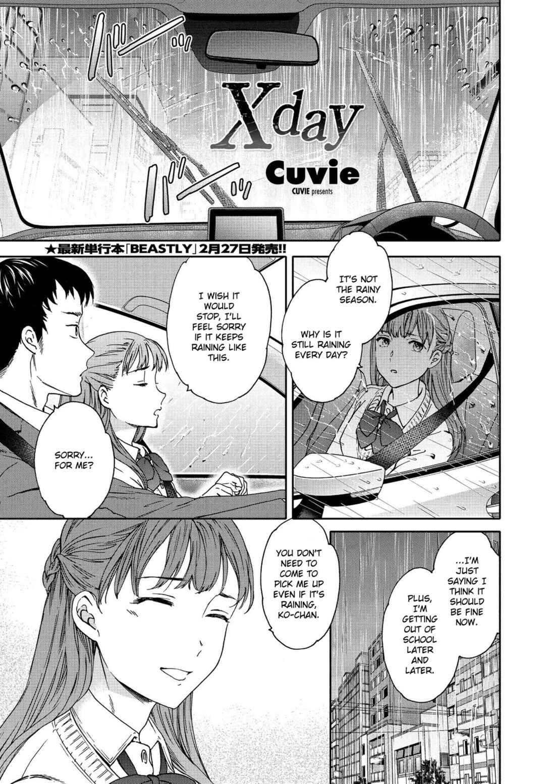 Page 1 Chapter Unknown_313c Xday