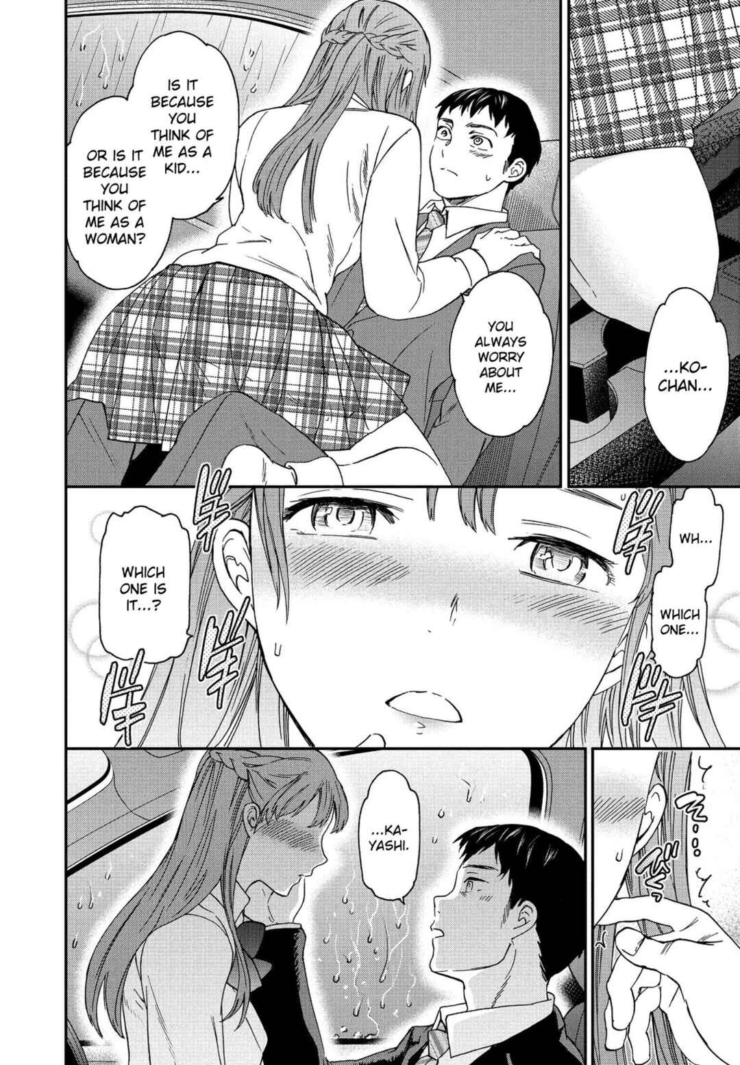 Page 12 Chapter Unknown_313c Xday