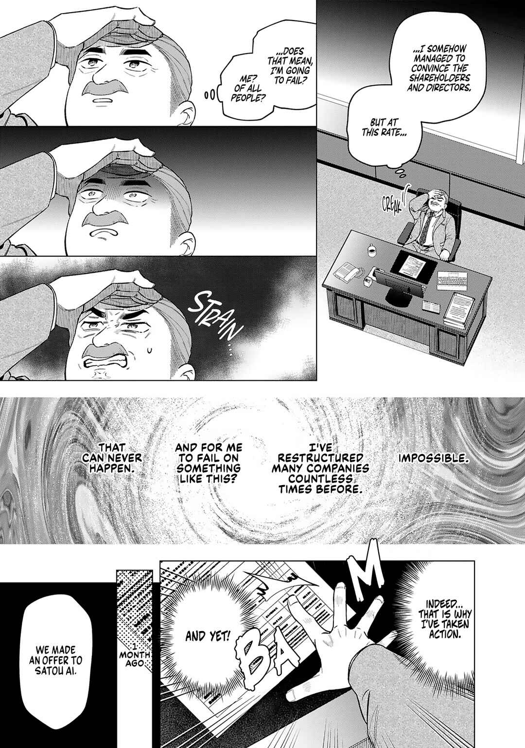 Page 3 Chapter 19 E, Shanai System Subete Wanope shiteiru Watashi wo Kaiko desu ka?