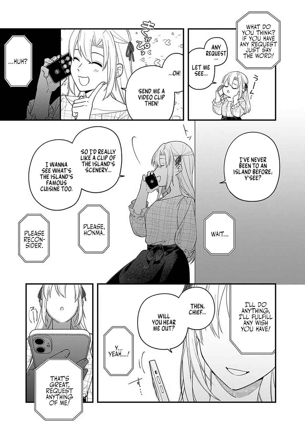 Page 15 Chapter 8 E, Shanai System Subete Wanope shiteiru Watashi wo Kaiko desu ka?