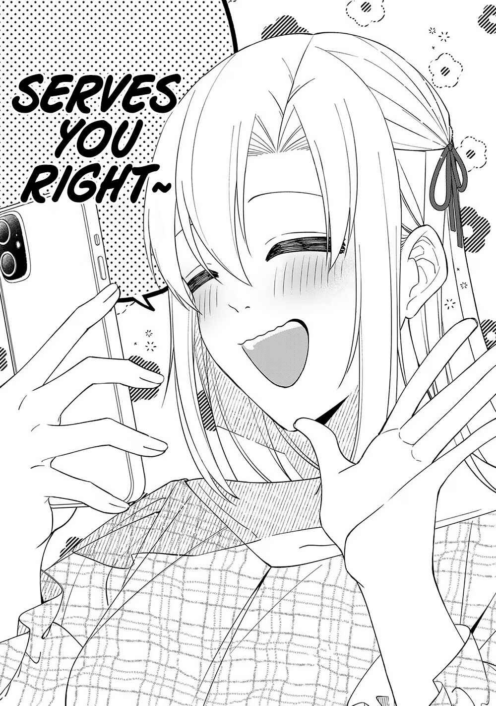 Page 16 Chapter 8 E, Shanai System Subete Wanope shiteiru Watashi wo Kaiko desu ka?