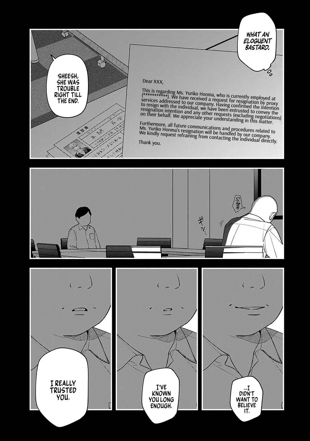 Page 2 Chapter 8 E, Shanai System Subete Wanope shiteiru Watashi wo Kaiko desu ka?