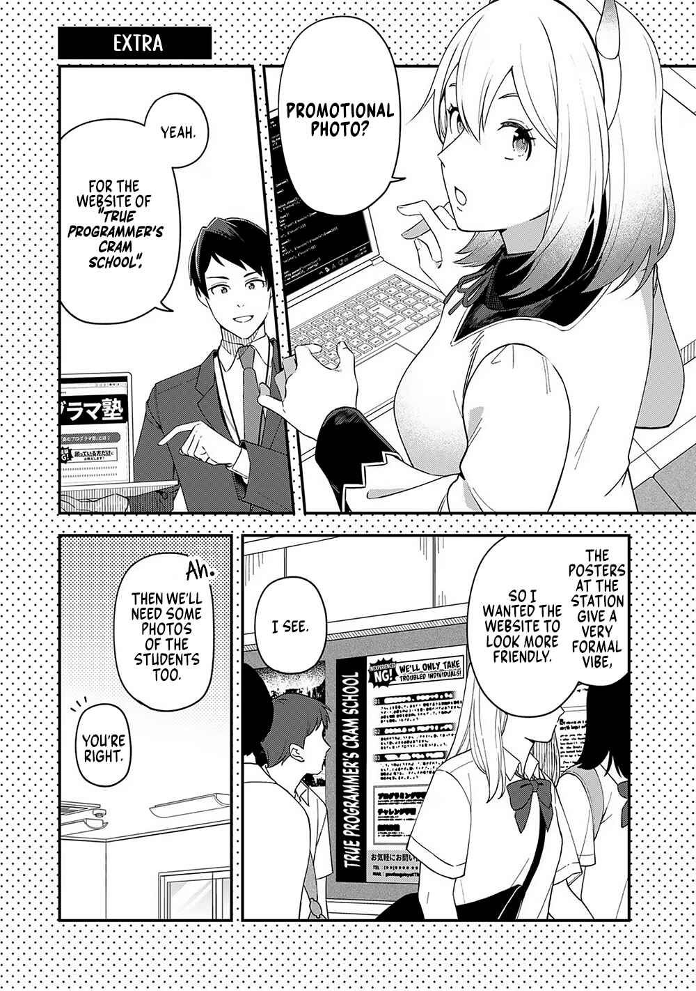 Page 27 Chapter 8 E, Shanai System Subete Wanope shiteiru Watashi wo Kaiko desu ka?