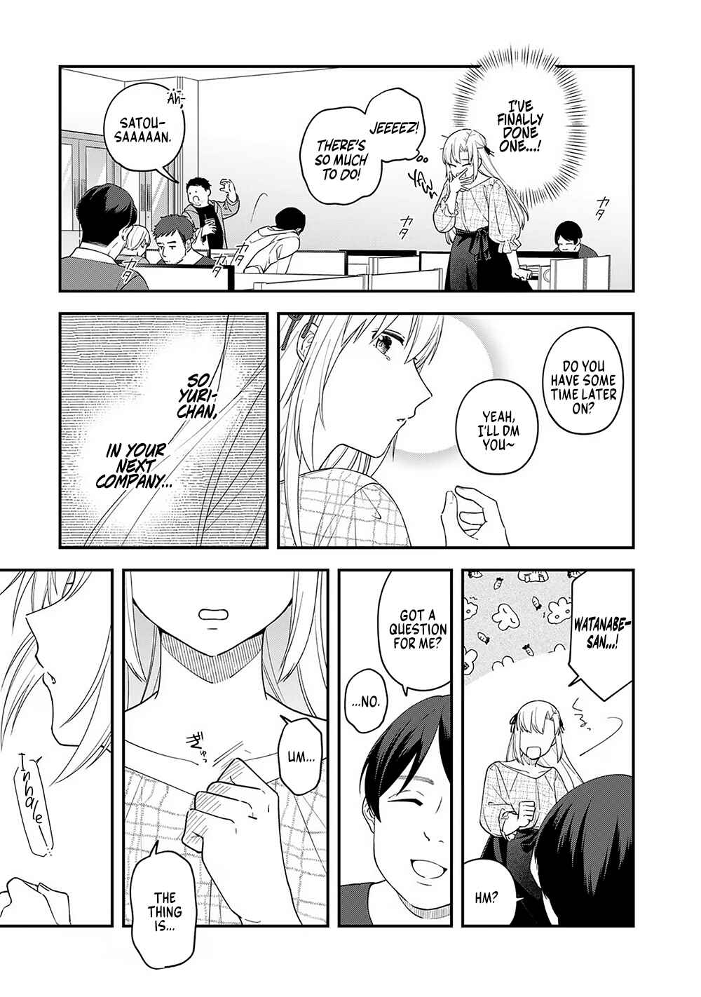 Page 7 Chapter 8 E, Shanai System Subete Wanope shiteiru Watashi wo Kaiko desu ka?