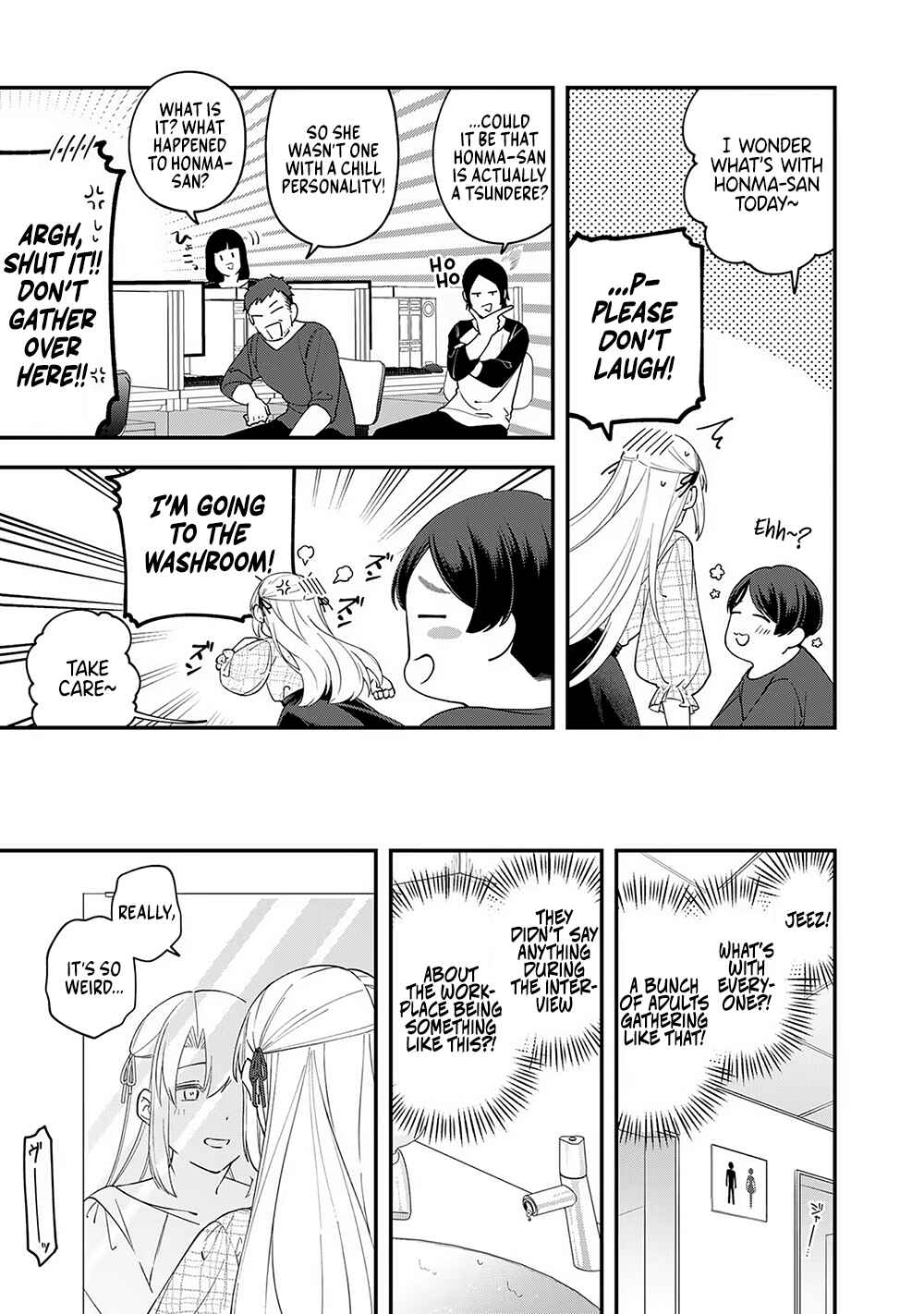 Page 9 Chapter 8 E, Shanai System Subete Wanope shiteiru Watashi wo Kaiko desu ka?