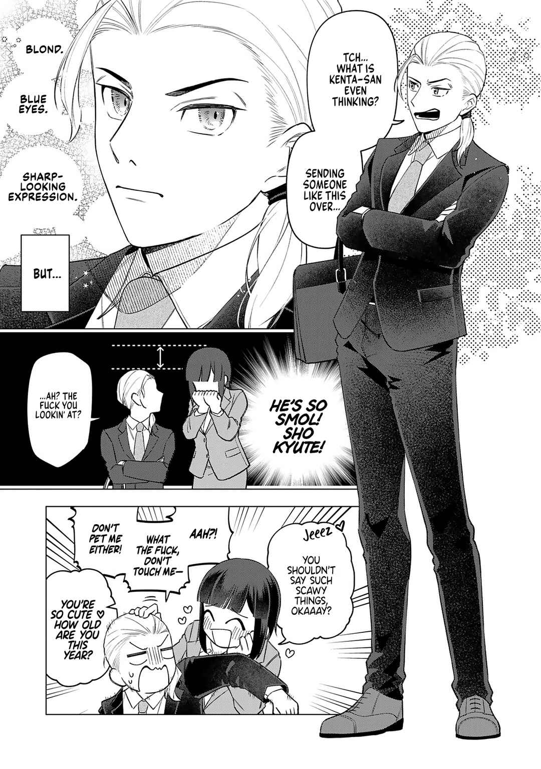 Page 3 Chapter 21 E, Shanai System Subete Wanope shiteiru Watashi wo Kaiko desu ka?