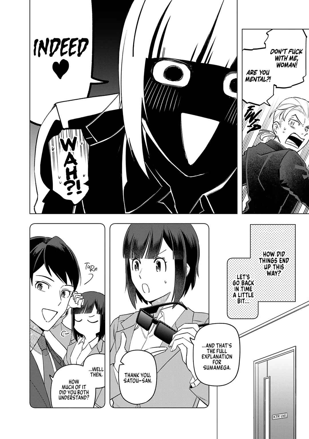 Page 4 Chapter 21 E, Shanai System Subete Wanope shiteiru Watashi wo Kaiko desu ka?