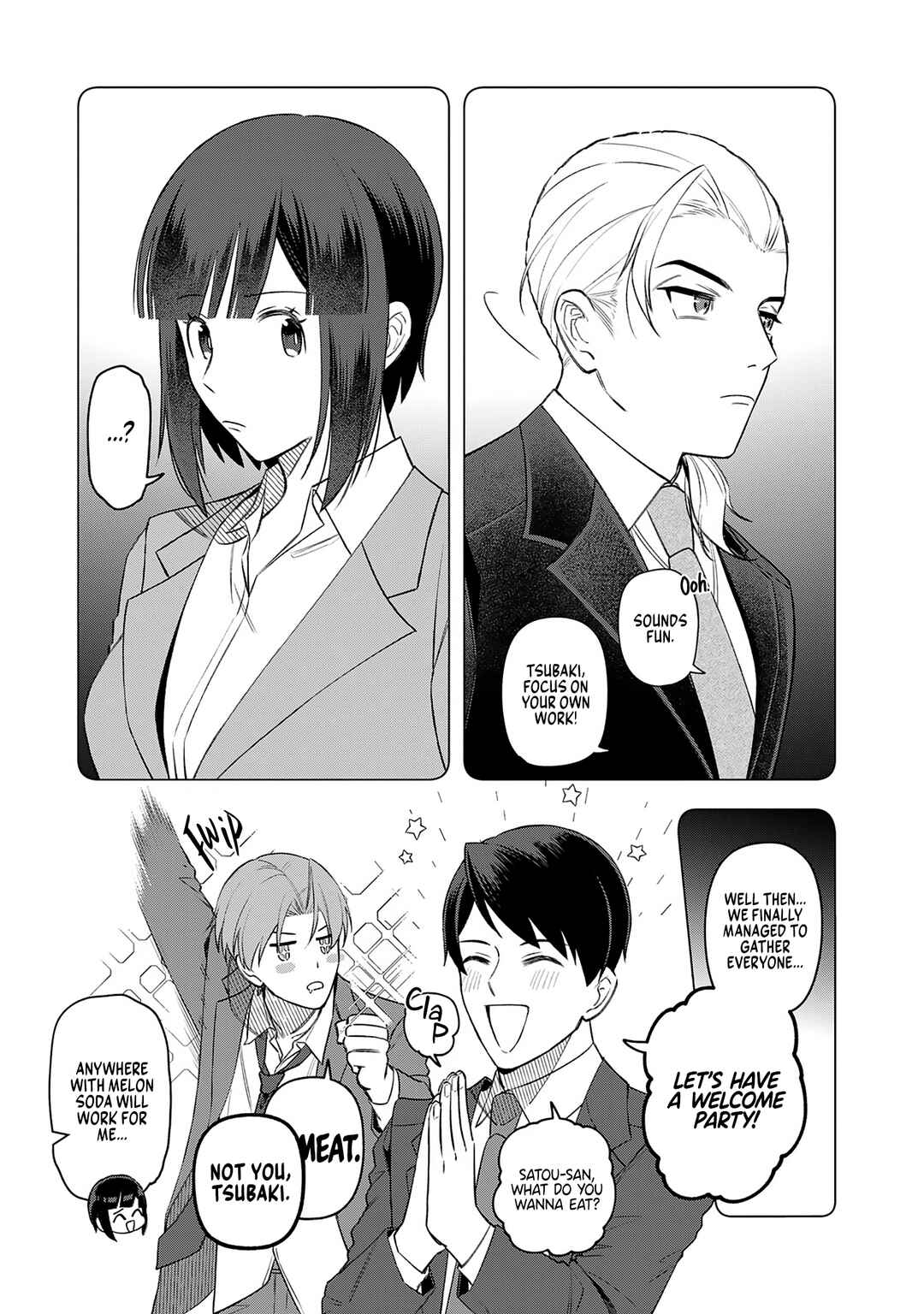 Page 7 Chapter 21 E, Shanai System Subete Wanope shiteiru Watashi wo Kaiko desu ka?