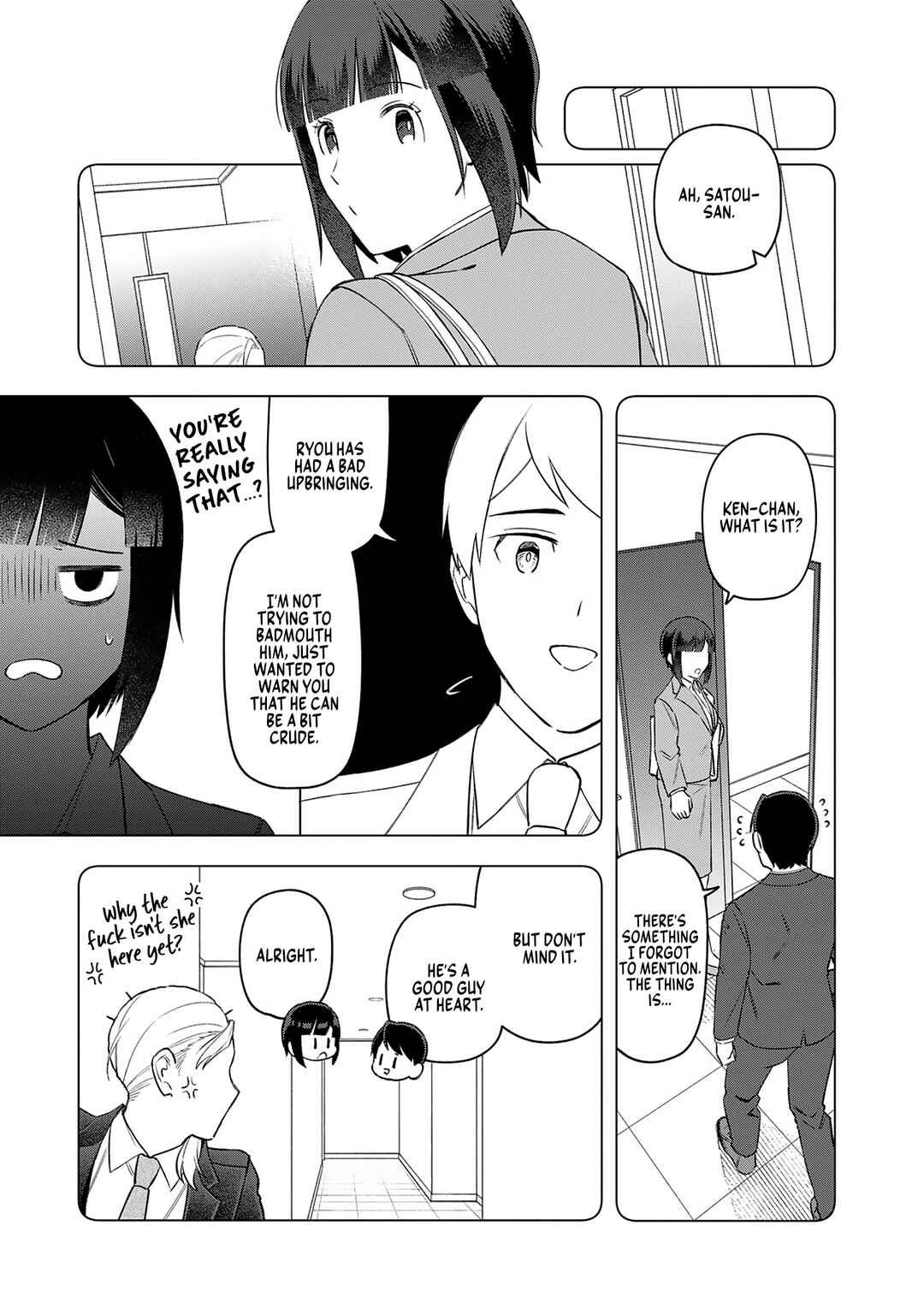 Page 9 Chapter 21 E, Shanai System Subete Wanope shiteiru Watashi wo Kaiko desu ka?