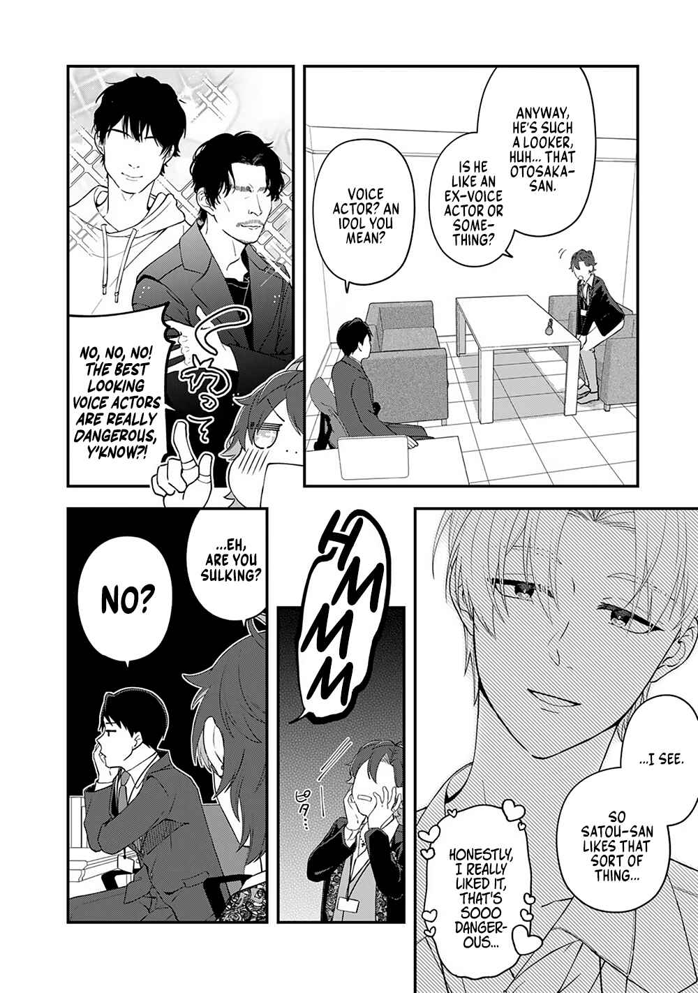 Page 8 Chapter 5 E, Shanai System Subete Wanope shiteiru Watashi wo Kaiko desu ka?