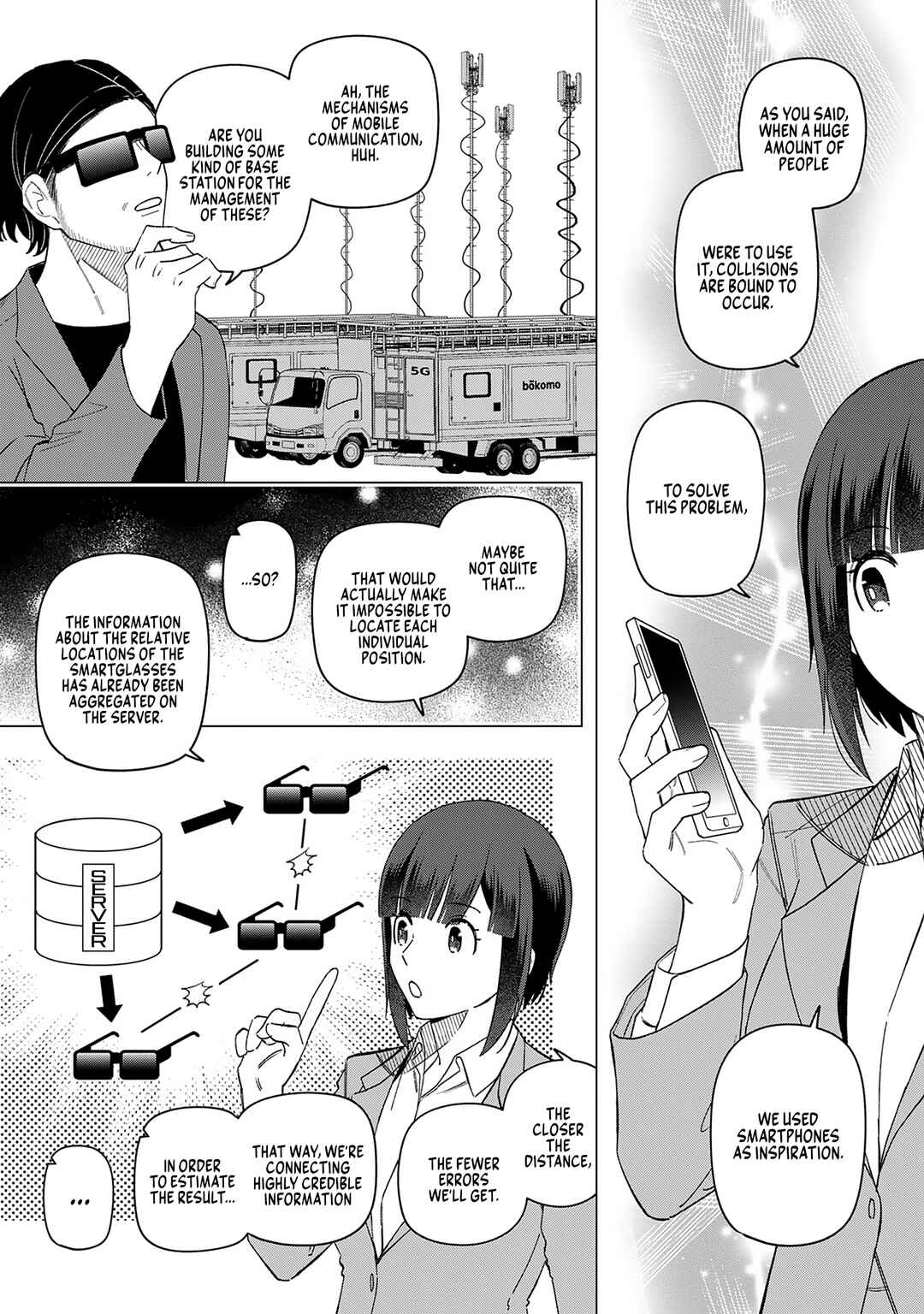 Page 11 Chapter 23 E, Shanai System Subete Wanope shiteiru Watashi wo Kaiko desu ka?