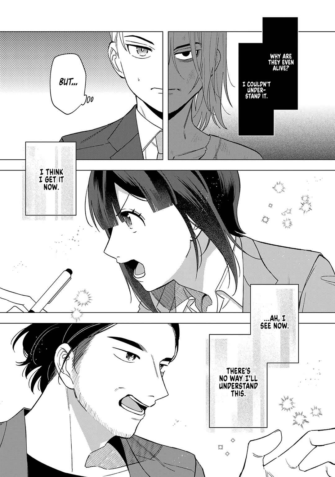 Page 13 Chapter 23 E, Shanai System Subete Wanope shiteiru Watashi wo Kaiko desu ka?