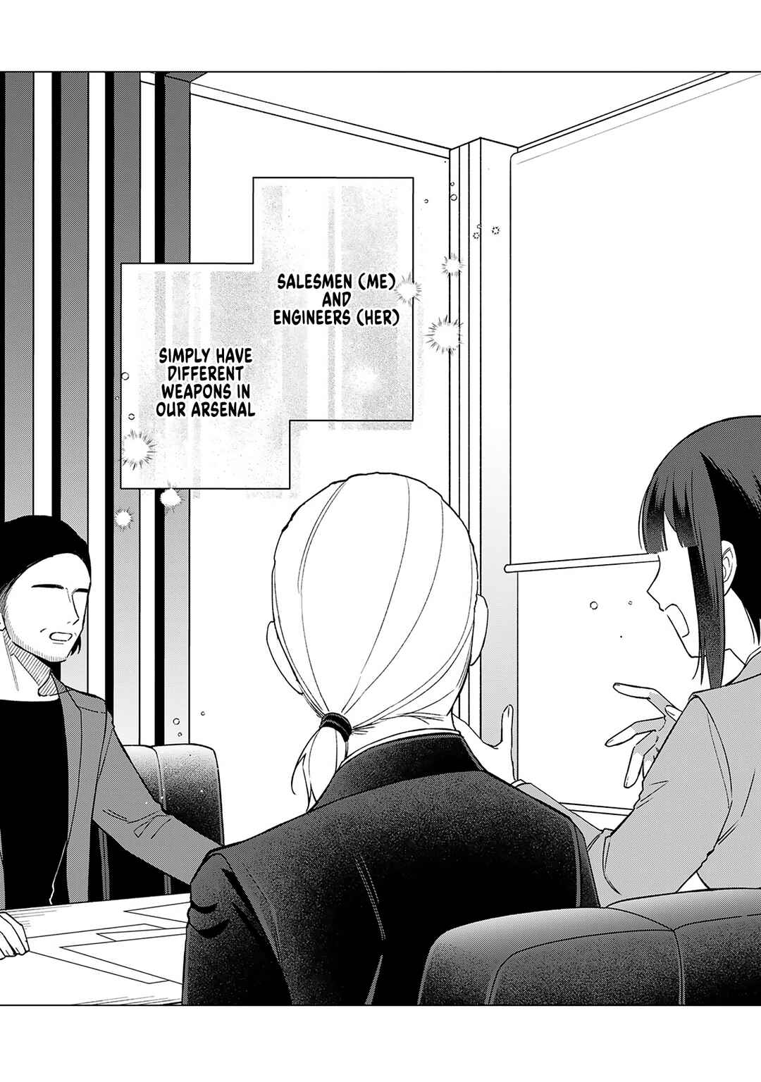 Page 14 Chapter 23 E, Shanai System Subete Wanope shiteiru Watashi wo Kaiko desu ka?