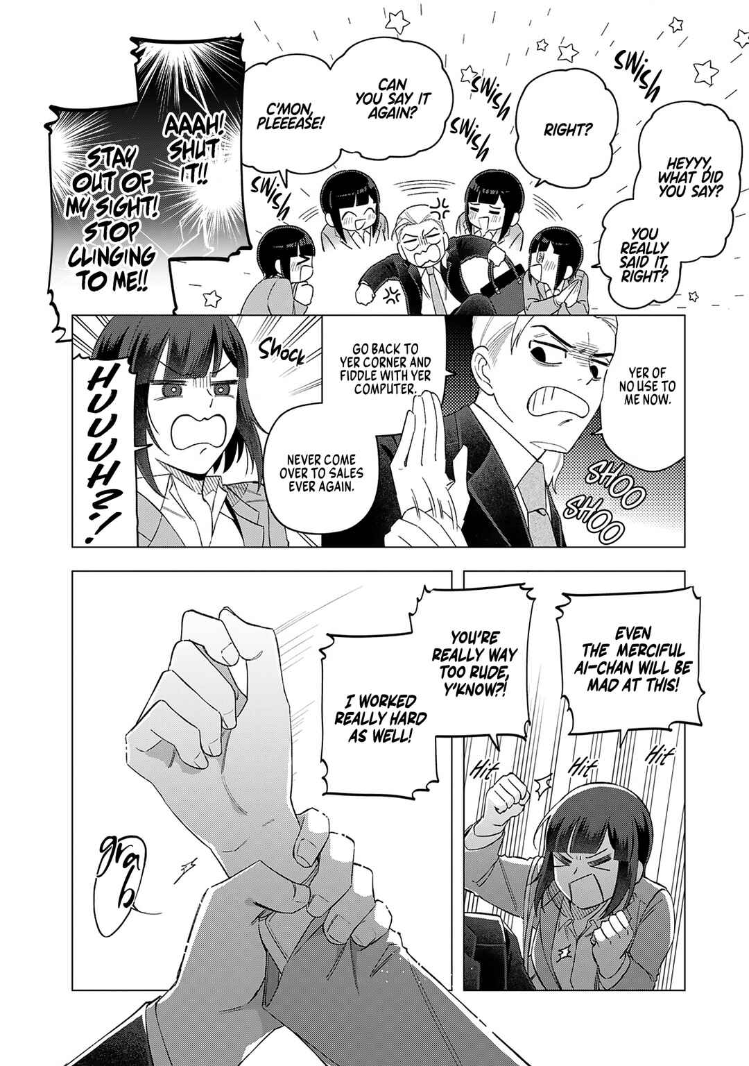 Page 18 Chapter 23 E, Shanai System Subete Wanope shiteiru Watashi wo Kaiko desu ka?