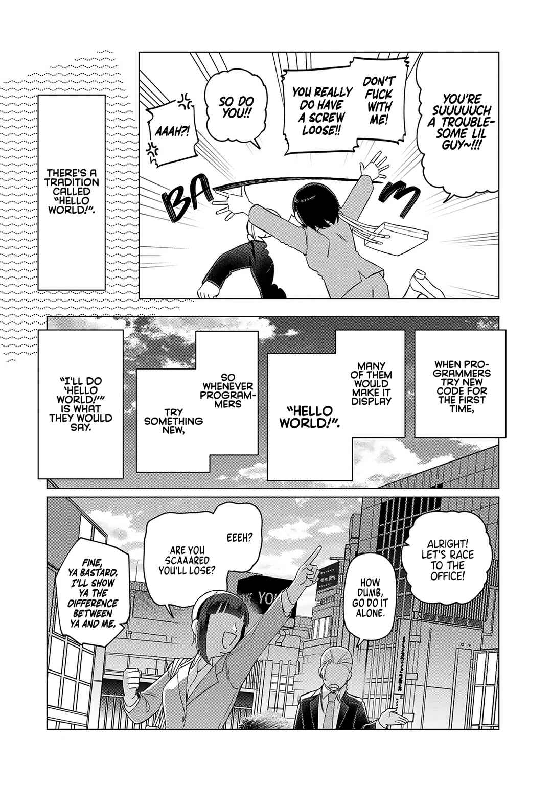 Page 21 Chapter 23 E, Shanai System Subete Wanope shiteiru Watashi wo Kaiko desu ka?