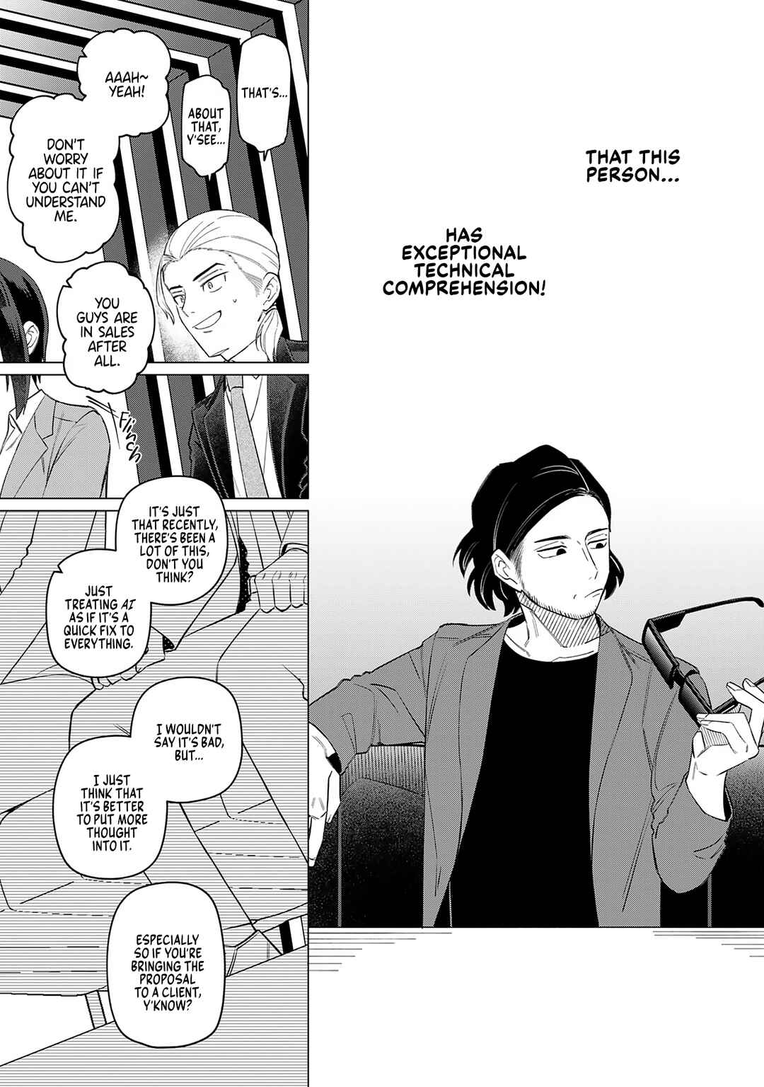 Page 3 Chapter 23 E, Shanai System Subete Wanope shiteiru Watashi wo Kaiko desu ka?