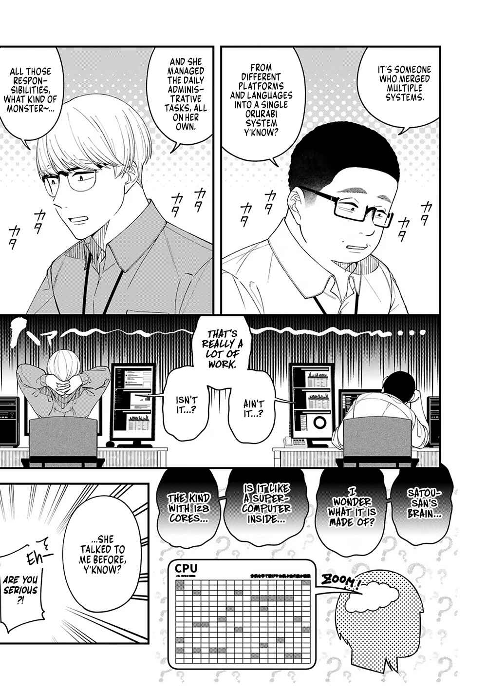 Page 11 Chapter 4 E, Shanai System Subete Wanope shiteiru Watashi wo Kaiko desu ka?