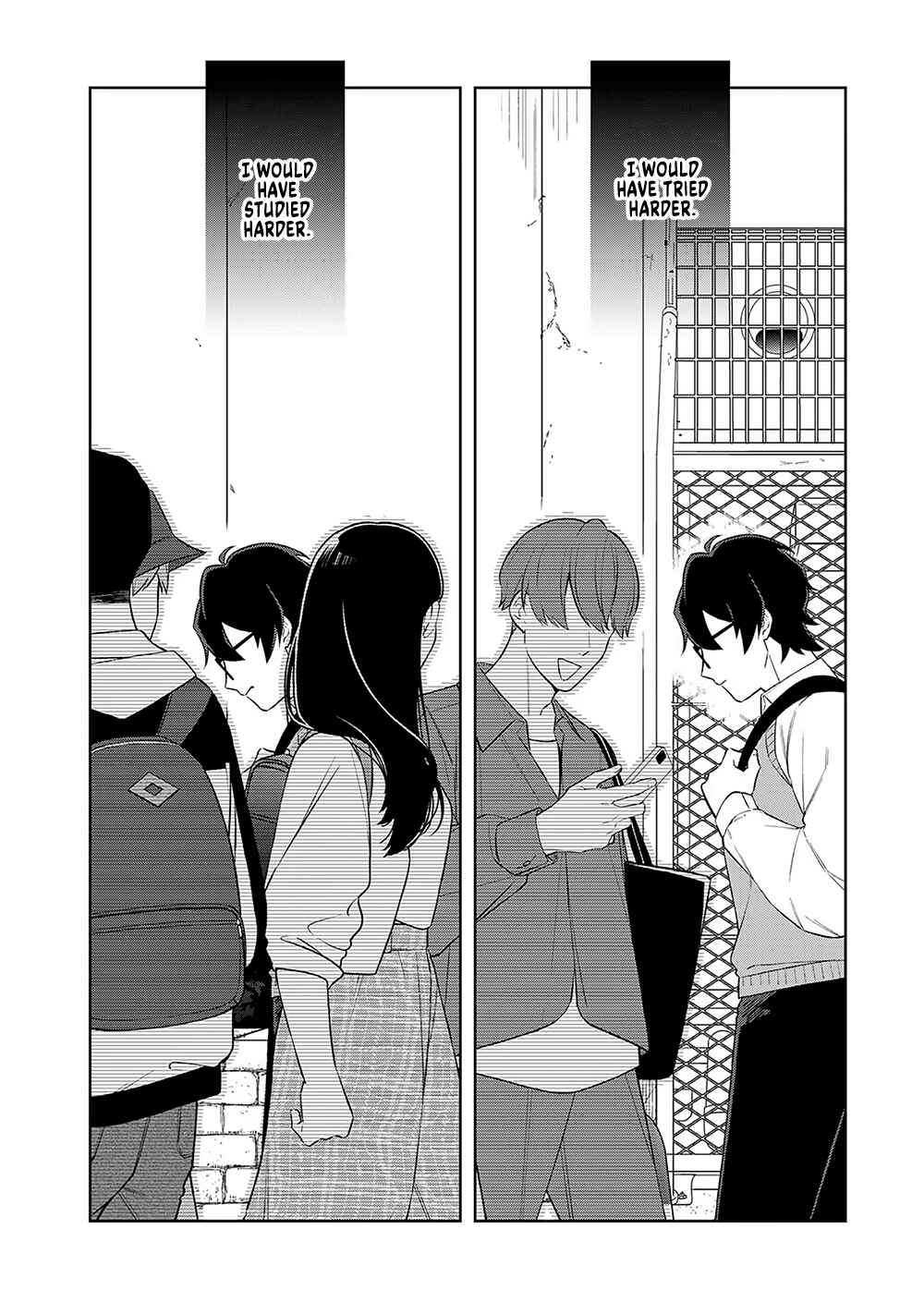 Page 12 Chapter 12 E, Shanai System Subete Wanope shiteiru Watashi wo Kaiko desu ka?
