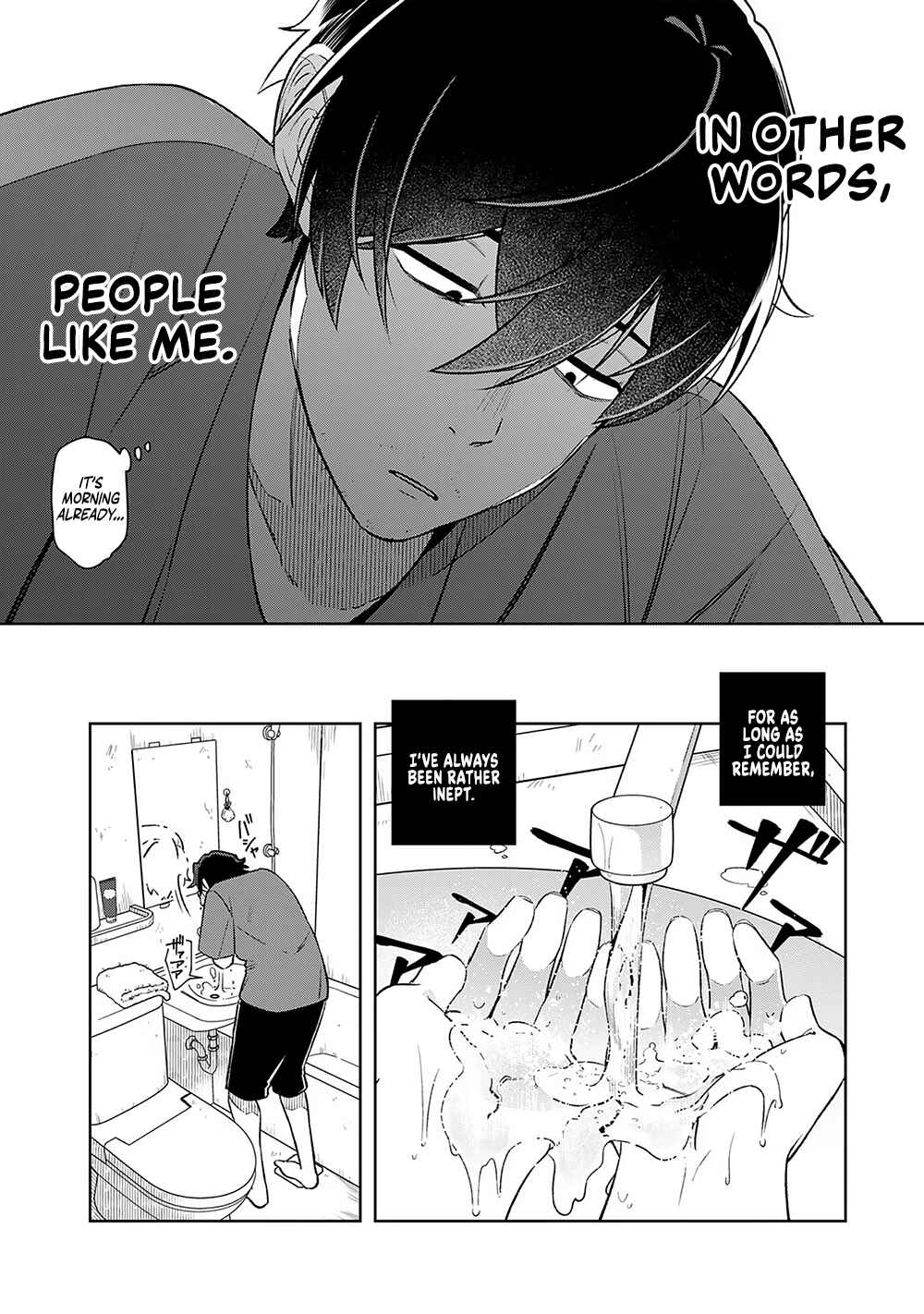 Page 2 Chapter 12 E, Shanai System Subete Wanope shiteiru Watashi wo Kaiko desu ka?
