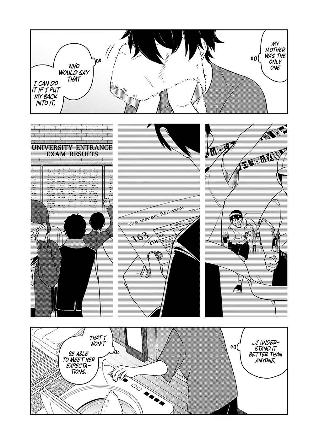 Page 4 Chapter 12 E, Shanai System Subete Wanope shiteiru Watashi wo Kaiko desu ka?