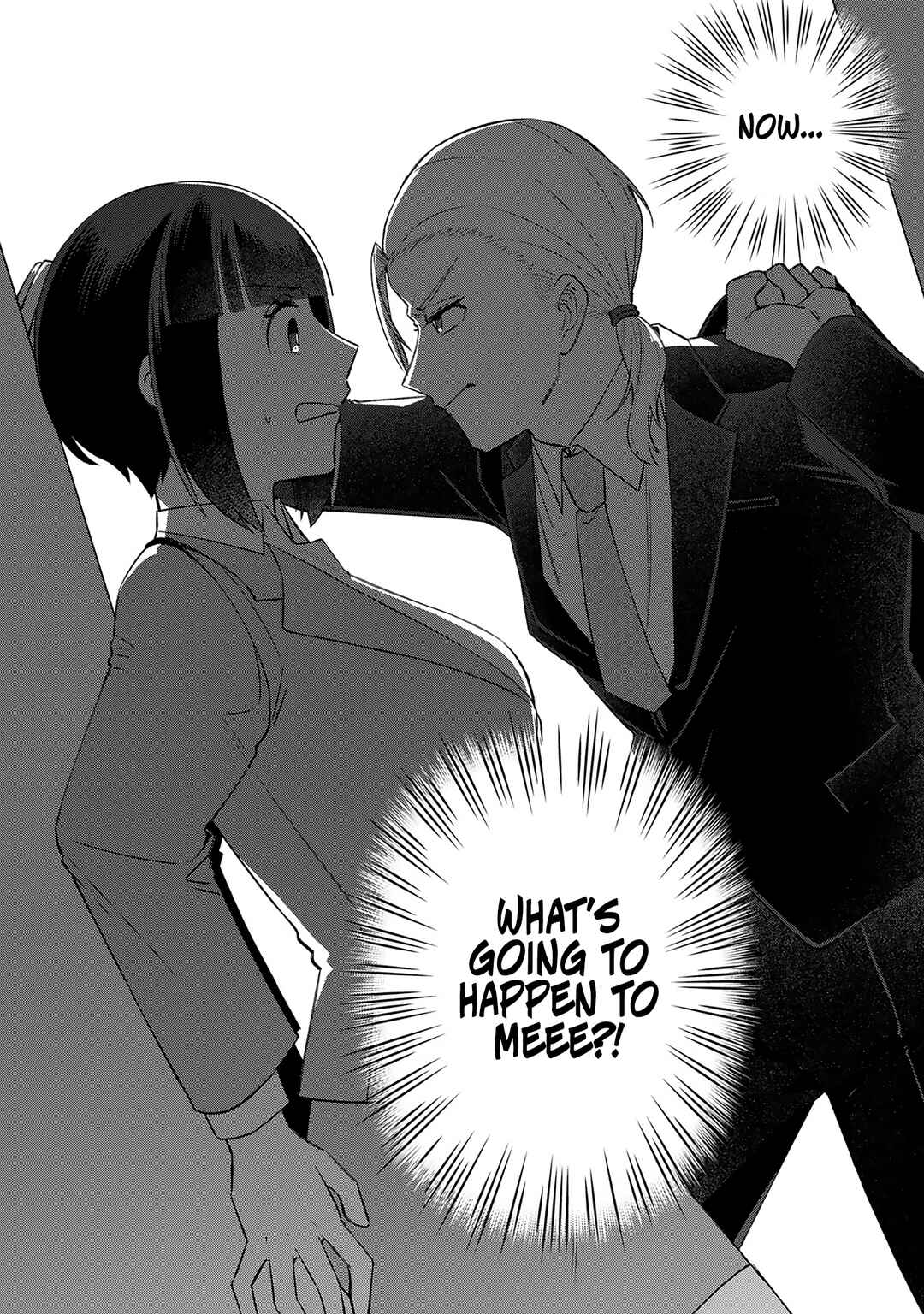 Page 12 Chapter 20 E, Shanai System Subete Wanope shiteiru Watashi wo Kaiko desu ka?