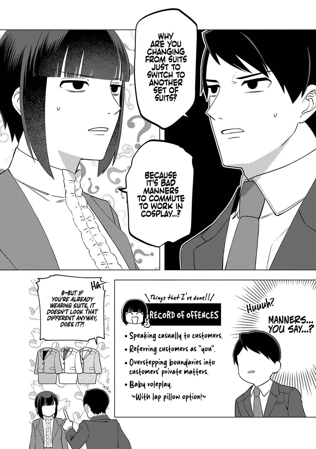 Page 4 Chapter 20 E, Shanai System Subete Wanope shiteiru Watashi wo Kaiko desu ka?