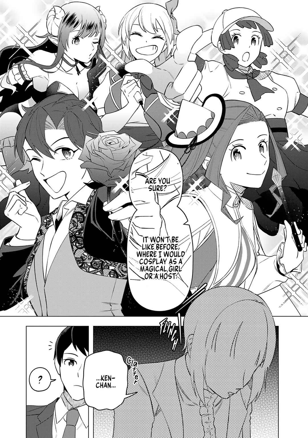 Page 5 Chapter 20 E, Shanai System Subete Wanope shiteiru Watashi wo Kaiko desu ka?