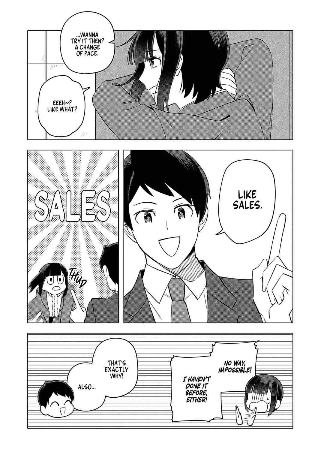 Page 9 Chapter 20 E, Shanai System Subete Wanope shiteiru Watashi wo Kaiko desu ka?