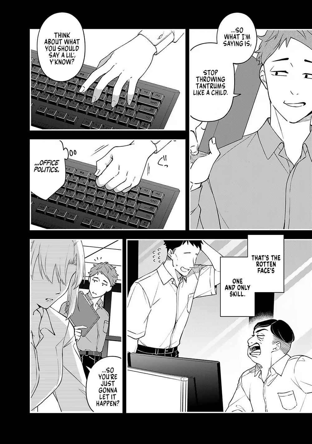 Page 6 Chapter 6 E, Shanai System Subete Wanope shiteiru Watashi wo Kaiko desu ka?