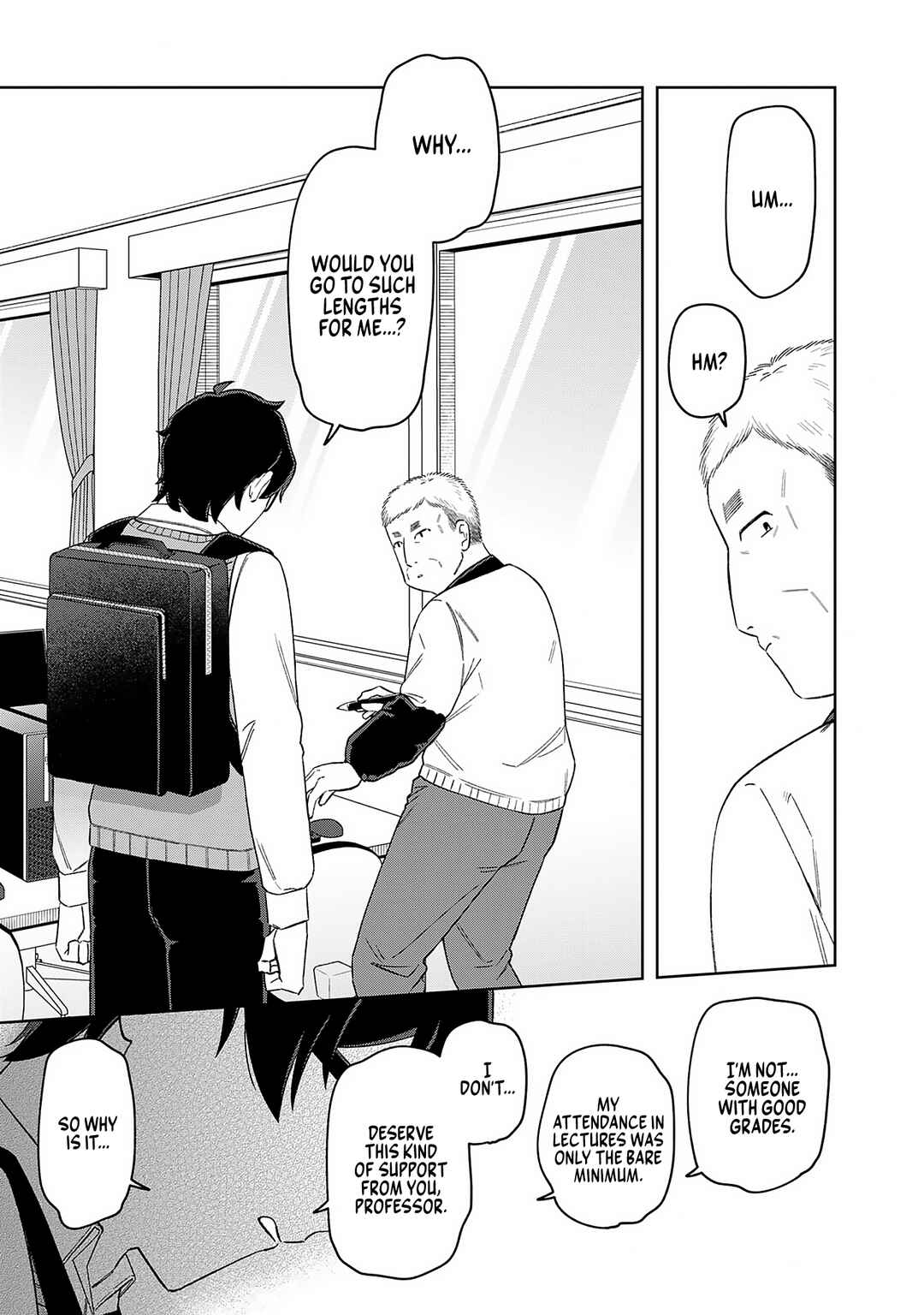 Page 12 Chapter 17 E, Shanai System Subete Wanope shiteiru Watashi wo Kaiko desu ka?