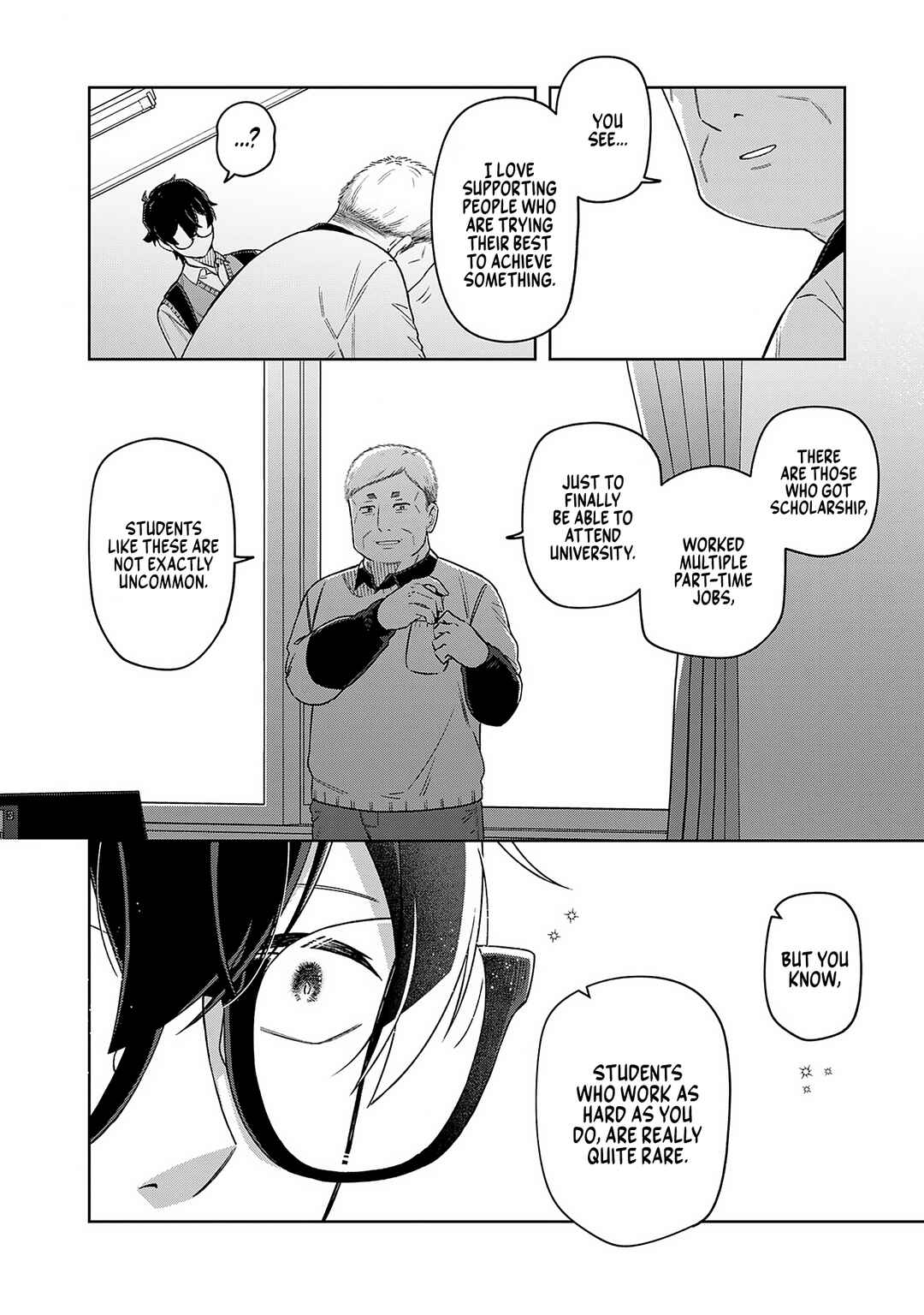 Page 13 Chapter 17 E, Shanai System Subete Wanope shiteiru Watashi wo Kaiko desu ka?