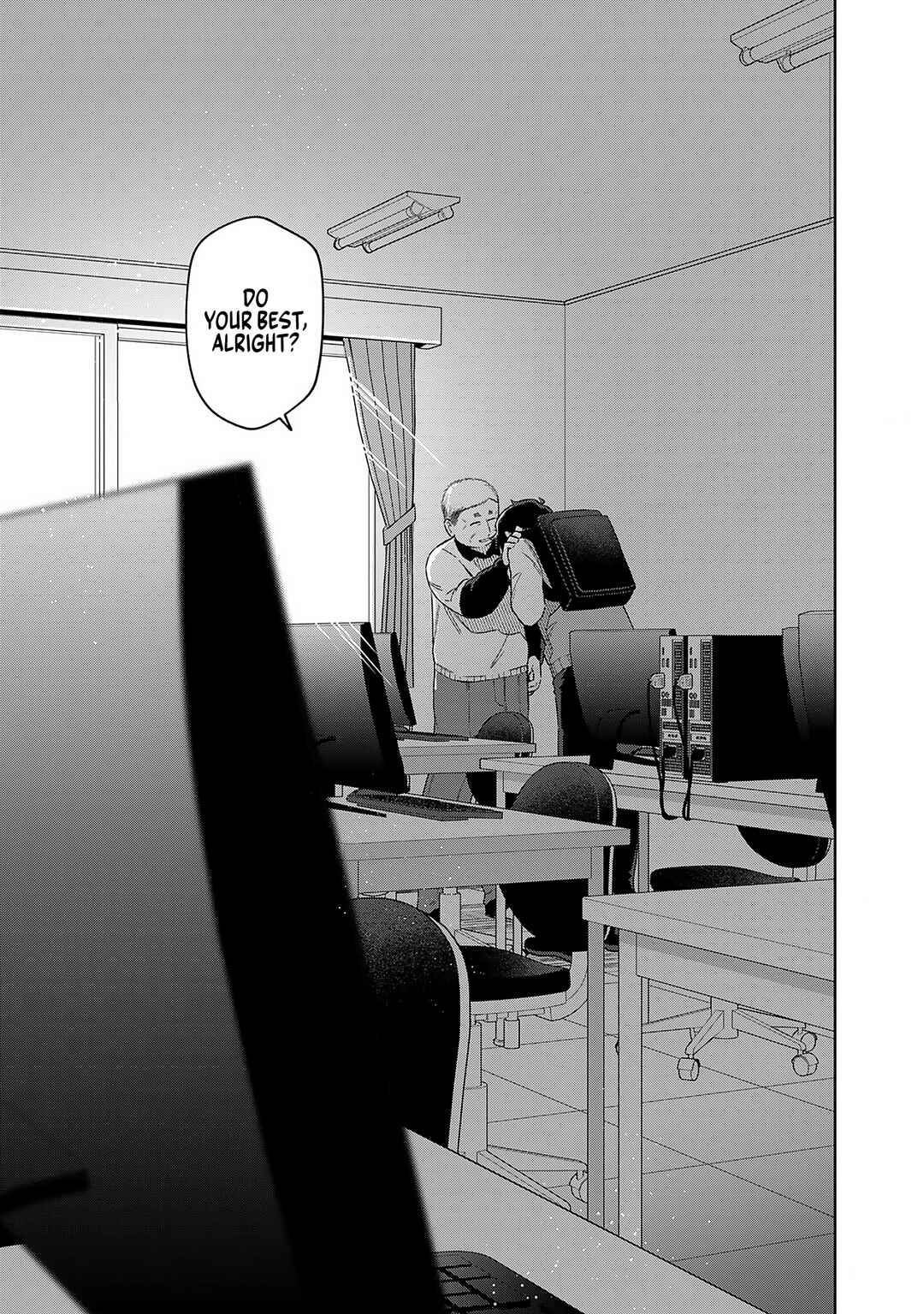 Page 16 Chapter 17 E, Shanai System Subete Wanope shiteiru Watashi wo Kaiko desu ka?