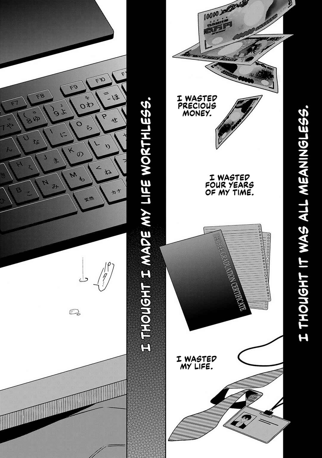 Page 17 Chapter 17 E, Shanai System Subete Wanope shiteiru Watashi wo Kaiko desu ka?