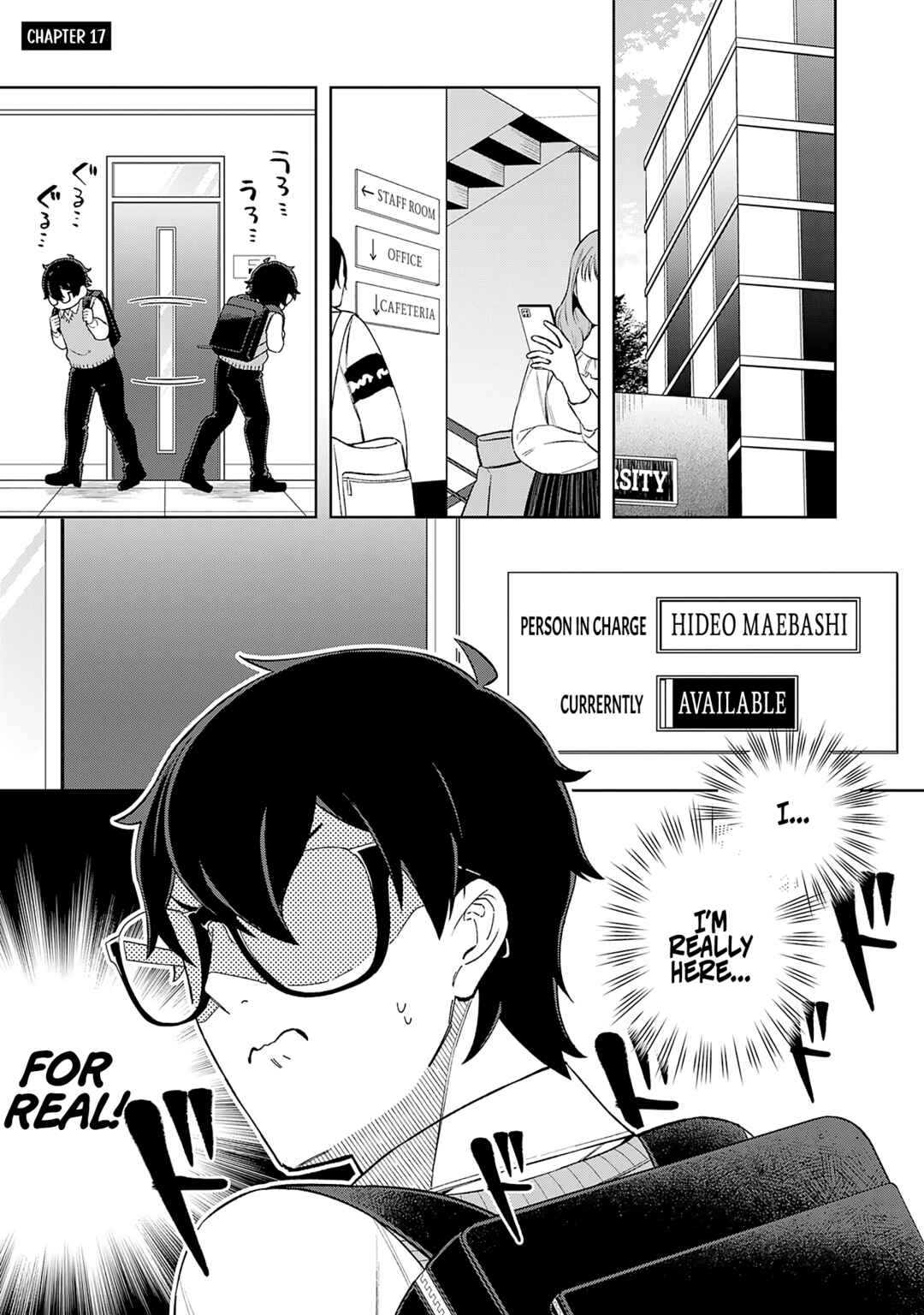 Page 4 Chapter 17 E, Shanai System Subete Wanope shiteiru Watashi wo Kaiko desu ka?