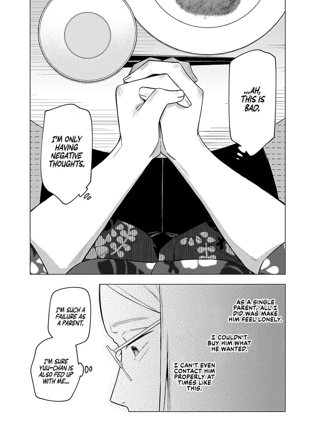 Page 10 Chapter 18 E, Shanai System Subete Wanope shiteiru Watashi wo Kaiko desu ka?